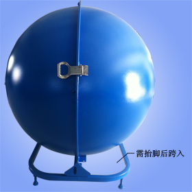 1.5M integrating sphere